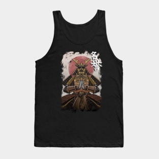 Bushido Spirits Tank Top